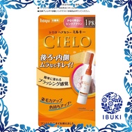 【Direct from Japan】
Cielo Hair Color EX Milky 1PK (White Hair Dye)