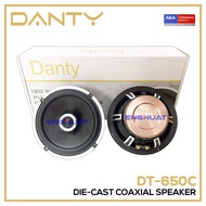 DANTY DT-650C | 6.5" 2-Way Coaxial Speaker 160W | DANTY Speaker DIE CAST Car Audio Speaker 6.5 Inch 