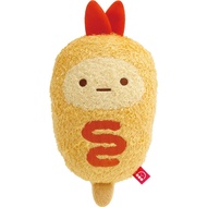 San-X Sumikko Gurashi "Wakuwaku Tapioca Convenience Store" Plush Toy Fried Shrimp Tail (American Dog