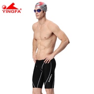 Yingfa Men's Swimming Trunks Professional racing swim training competition quick-dry men's swim trun