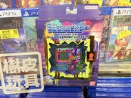⚠️‼️最後少量 $549‼️，不設留貨先到先得⚠️  BANDAI  《數碼暴龍》 數碼暴龍機 渡邊健史ver. 鼻涕獸   【樹皮天堂 香港 旺角 好景店】   營業時間：星期一至日 17:00-