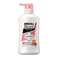 【9入組】Men's Biore D身體沐浴乳 肌膚C 主瓶 440ml