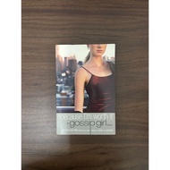 [Used Book] Gossip Girl #4: Because I'm Worth It: A Gossip Girl Novel - Cecily von Ziegesar [Conditi