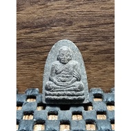 Lp Thuad Ac Nong Wat Sai Khao, Pattani Provinc 2536