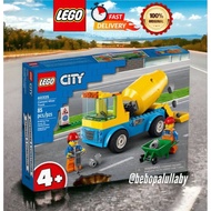 LEGO CITY CEMENT MIXER / LEGO 60325