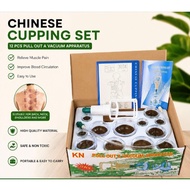 Set Bekam 12pcs Dengan Pump Tangan Manual Cup Set Terapi Bekam Sendiri Buang Darah Kotor Set Bekam M