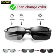 Photochromic Sunglasses Men Polarized Driving Chameleon Glasses Male Change Color Sun Glasses Day Night Vision Driver's Eyewear Shades For Men