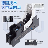 Power Relay Base Matching Izumi RJ2S G2R-2-S G2R-1-S Socket Thin Relay Base