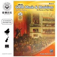 AUTHORIZED DISTRIBUTOR - ALFRED MUSIC - ALFRED GREAT MUSIC AND MUSICIANS LEVEL 1