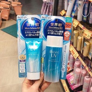 Biore Uv Aqua Rich Sunscreen