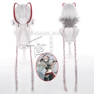 Arknights Wiš'adel Cosplay Wig Arknights W Silver Grey Heat Resistant Synthetic Hair