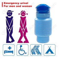 750ml Urinal Bottle Male & Female Urinal Pee Funnel Portable Toilet Mini Toilet Emergency Toilet TR1