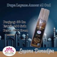 Layana Aroma Ameer Al Oud Fragrant Incense 800 Grams
