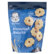 Gerber Arrowroot Biscuits, 10+ Months (155 g)
