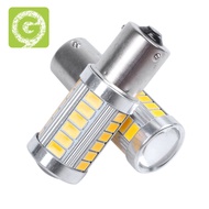 2pcs Amber 1156PY BAU15S PY21W Led 33SMD Car Signal Bulb Y