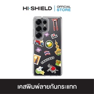 [S25ultra S24ultra S23ultra] HI-SHIELD Shockproof Clear Case Samsung Model Thailand S200 Samsung S25