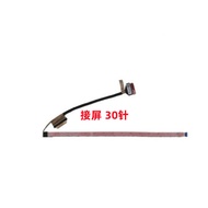 LCD Cable Screen DisplayPort Cable Replacement for Lenovo jk4a0 dc02c00uq00 dc02c00uq10 dc02c00uq20
