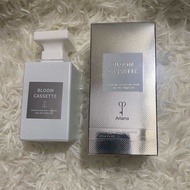 น้ำหอมนำเข้า Ariana Bloom Cassette /  Brakkor Moir 100ml.