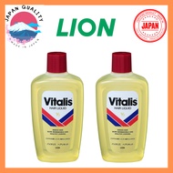 Vitalis Verlag GmbH Vitalis Hair Liquid(for men)【direct from japan】