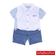 CLOTHING 2-Piece Set Boys' Shirt + Pants Model A2564