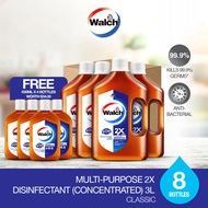 Walch® Multi-Purpose 2X Concentrated Disinfectant 3L x 4 Bottles Free Antiseptic Germicide 630ml x 4 Bottles