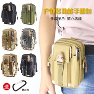 Mobile Phone Bag Men Outdoor Equipment Mobile Phone Bag Wear Belt Mobile Phone Case Hang on the Wais
