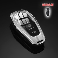 XIANLUOMAN | Car Key Cover for Red Flag H5 H6 HS5 HS7 HS3 Full Wrapping High-end New Model