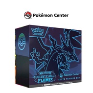 [PRE ORDER] Pokémon TCG: Mega Evolution Phantasmal Flames Pokémon Center Elite Trainer Box ETB