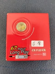 aiwa AM-HX70少有大紅色正常可以用MD 播放機。不包試機線控。可以另外加錢購買。也可以順豐到付。