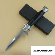 KHOMSON NB003-BLACK BROWN มีดพับ มีดพกพา มีดเดินป่า มีดสวยงาม 3CR13MOV ยาว9.0นิ้ว มีระบบดีดใบมีด