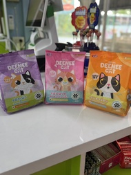 DEENEE CAT อาหารแมวชนิดเม็ด 400g
