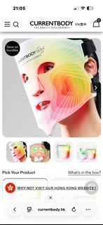CurrentBody 4 in 1 Skin LED 面膜