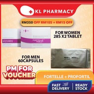 (FERTILITY COMBO) Fortelle 28's + Omega-3 28's For Female Fertility + PROFORTIL 60 Capsules - Improv