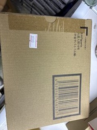 shf 人造人18號