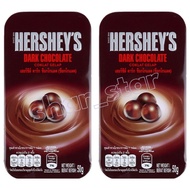 Hershey's Dark Chocolate Tin, 50g, 2 pcs