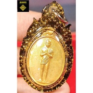 泰国佛牌 Thailand amulets Wat Phra Mahathat举行的“超级富豪”（Kot Sethi）法会中加持的第一期爱凯（Ai Kai）🚩第一期 _“爱凯超级富豪”（Rian Ai