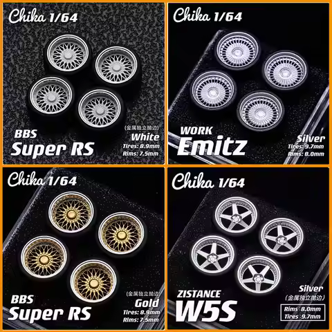 1/64 ZISTANCE W5S/Work Emitz/Super RS 8.9/9.7/10.5mm Car Modified Wheel Hub Applicable To 1:64 Stati