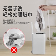 Electrostatic Dust Removal Mop Disposable Dust Removal Paper Hand-Free Mop Floor Wipes Household Wip
