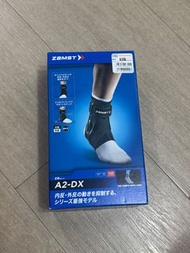 Zamst A2-DX Ankle Support