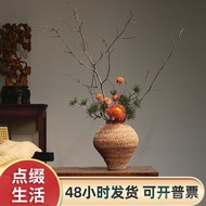 Vase New Chinese Style Hotel Homestay Ceramic High-end Zen Dry Branch Living Room Entryway Table Flo