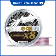 VARIVAS Avani Eging Max Power PE X8 Fishing Line