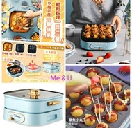 日本 Yohome 多功能料理鍋(送章魚小丸子烤盤)