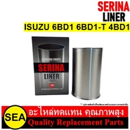 SERINA Cylinder Sleeve For ISUZU 6bd1 6bd1-T 4BD1 (Polished) LS-IS102L (1 Piece)