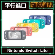 Switch Lite 手提式遊戲主機 - 藍色 (平行進口)