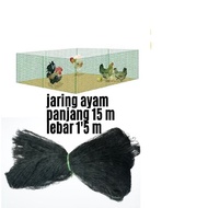 CHICKEN NET SAFETY NET GARDEN FENCE NET POND FENCE