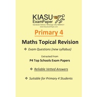 P4 Math Topical Compilation Primary 4 Mathematics Math Questions fr Top School Past Year Test Exam P