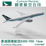 A350 Model Plane 16cm Alloy Simulation Gift Collection Hong Kong Cathay Pacific Malaysia Airlines Vi