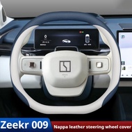 For Zeekr 001 007 009 Zeekr X Leather Steering Wheel Cover Slim Handlebar Cover Nappa Interior Handl