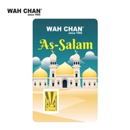 WAH CHAN 2g 999.9 Fine Gold Bar - As-Salam (2g.AS)