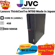 Máy Key đồng bộ giá rẻ Lenovo M700 MT Core I5 6500t/DDR4 8Gb/SSD 120Gb